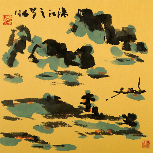 水情山韵-2